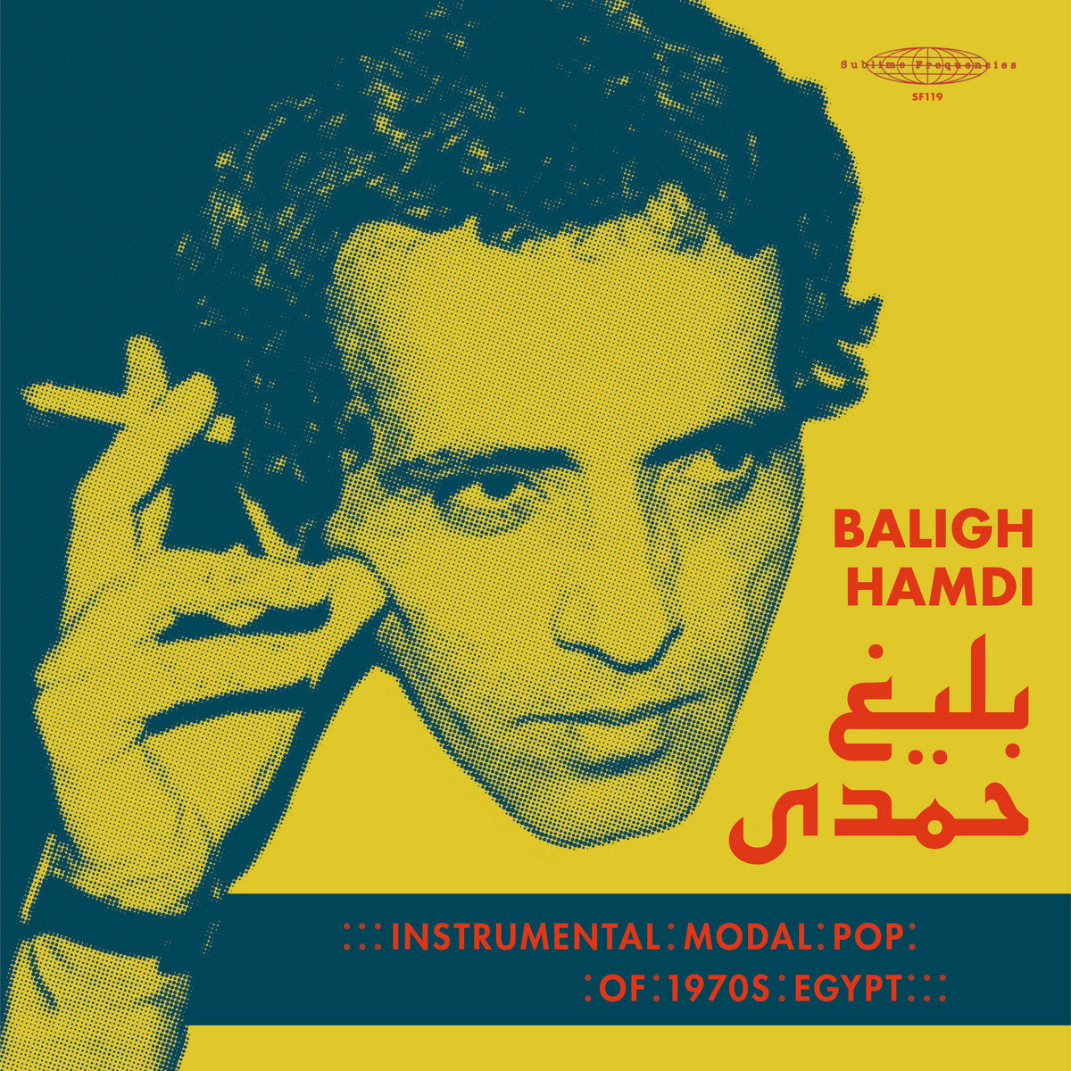 Baligh Hamdi · Modal Instrumental Pop from 1970s Egypt