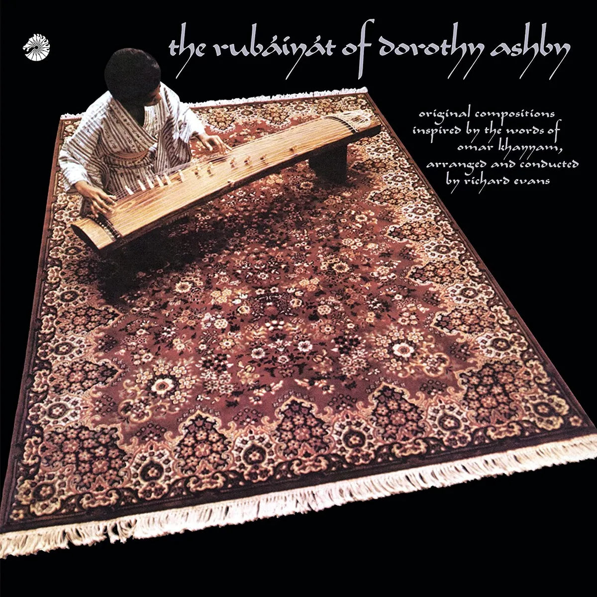 Dorothy Ashby · The rubaiyat of Dorothy Ashby