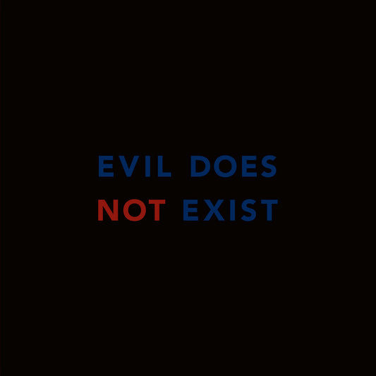 Eiko Ishibashi · Evil Does Not Exist