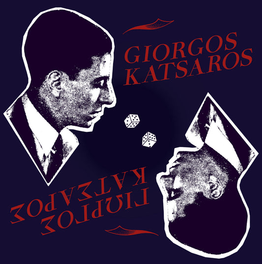 Giorgos Katsaros · S/T