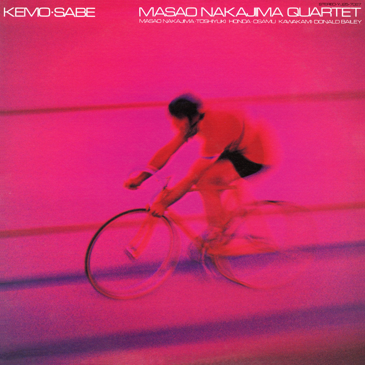 Masao Nakajima Quartet · Kemo Sabe