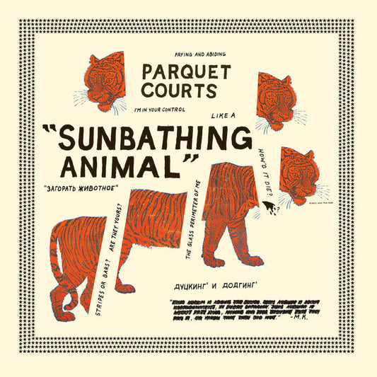 Parquet Courts · Sunbathing Animal