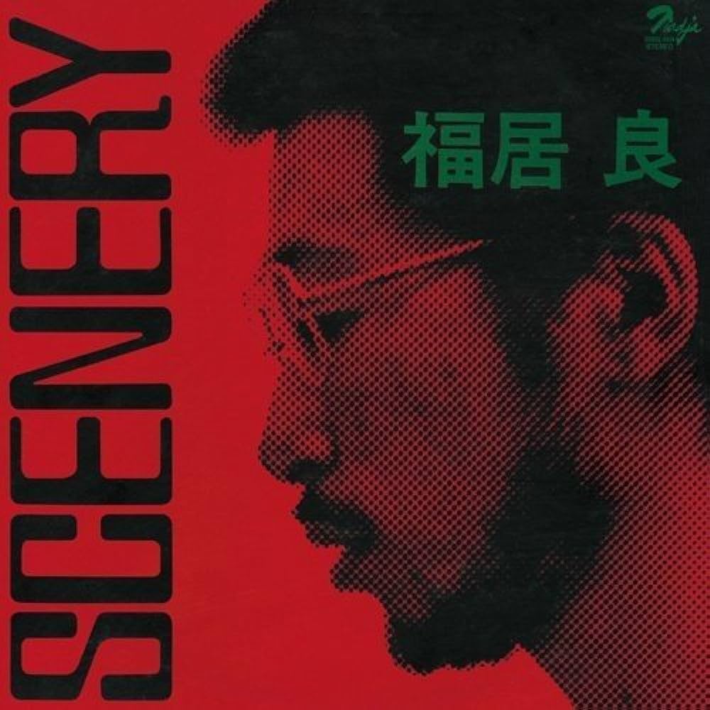 Ryo Fukui · Scenery