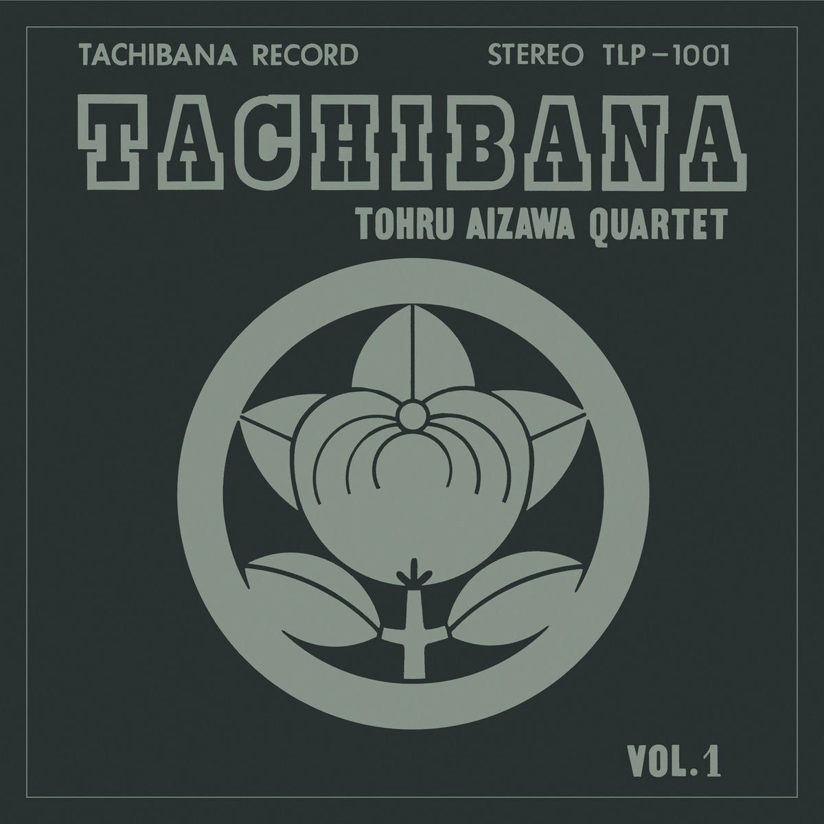 Tohru Aizawa Quartet · Tachibana Vol. 1