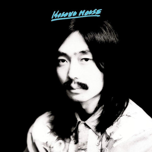 Haruomi Hosono · Hosono House