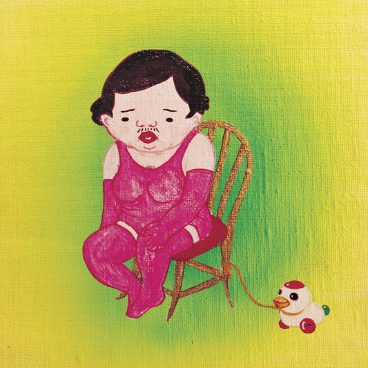 Jim O'Rourke · Insignificance